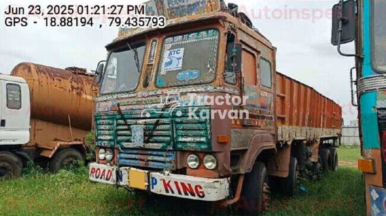 Ashok Leyland 3718 Second Hand Commercial