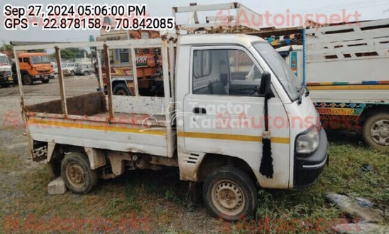 मारुती सुजुकी सुपर कैर्री पुराने कमर्शियल व्हीकल