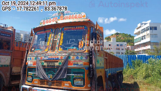 Tata LPT 3718 Second Hand Commercial