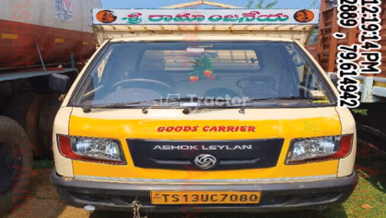 अशोक लेलैंड दोस्त स्ट्रांग सेकंड हैंड कमर्शियल