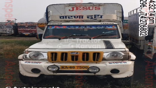 Mahindra Bolero Maxx Pik-up Second Hand Commercial