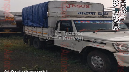 Mahindra Bolero Maxx Pik-up Used Commercial Vehicle