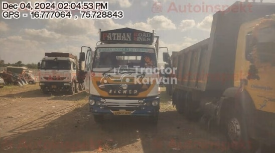 आयशर प्रो 3015 सेकंड हैंड कमर्शियल