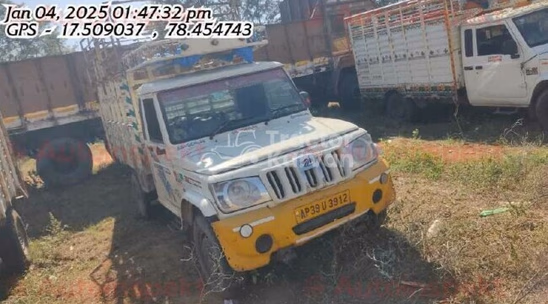 Mahindra Bolero Maxitruck Plus 1.2 Second Hand Commercial