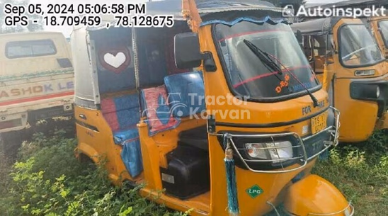 TVS King Deluxe Used Commercial Vehicle