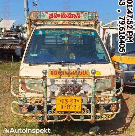Ashok Leyland Dost Strong Second Hand Commercial