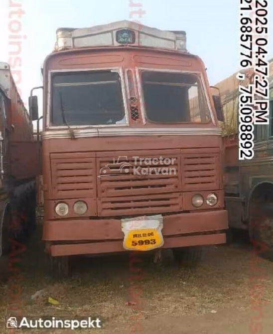 Ashok Leyland 3718 Second Hand Commercial