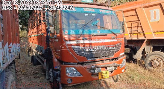 आयशर प्रो 3015 पुराने कमर्शियल व्हीकल