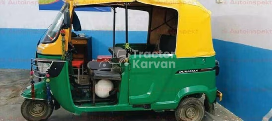 टीवीएस किंग दुरामैक्स पुराने कमर्शियल व्हीकल