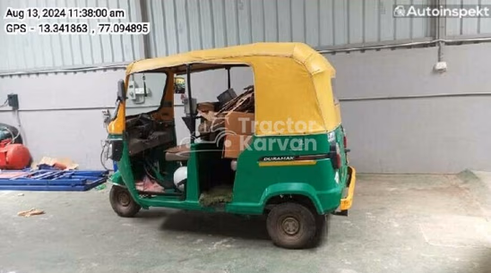 टीवीएस किंग दुरामैक्स पुराने कमर्शियल व्हीकल