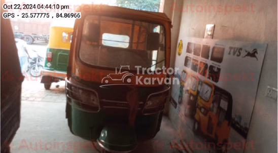 TVS King Deluxe Second Hand Commercial