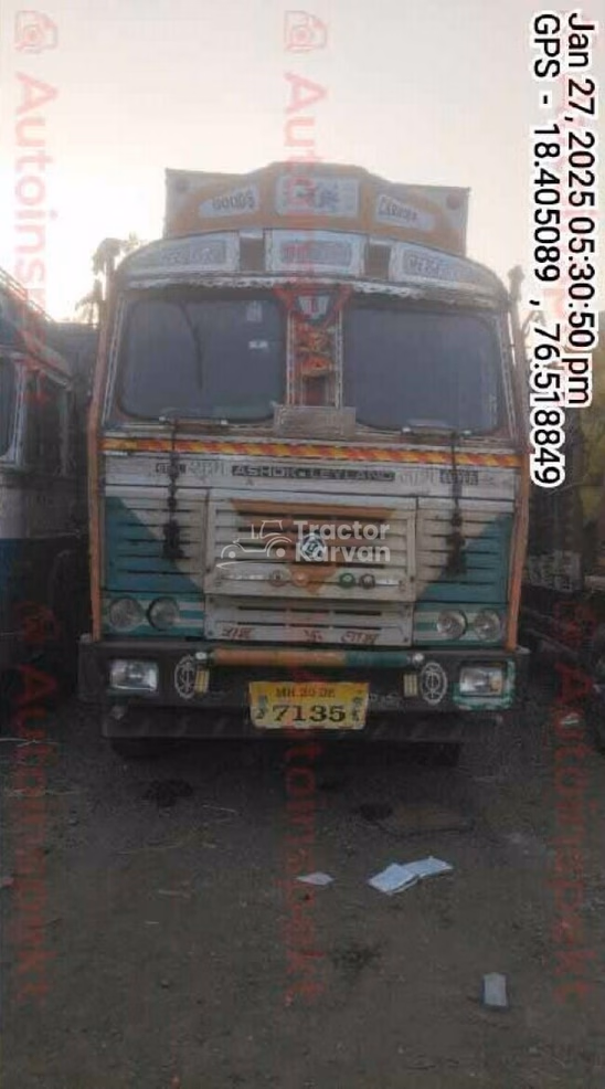 Ashok Leyland 3118 Second Hand Commercial