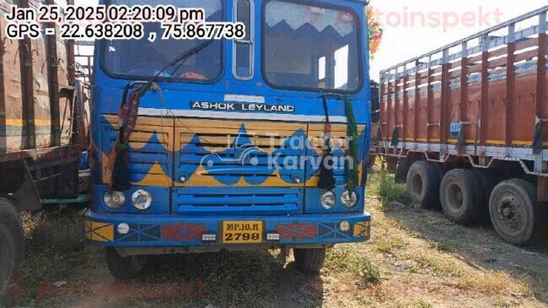 Ashok Leyland 1616 Used Commercial Vehicle