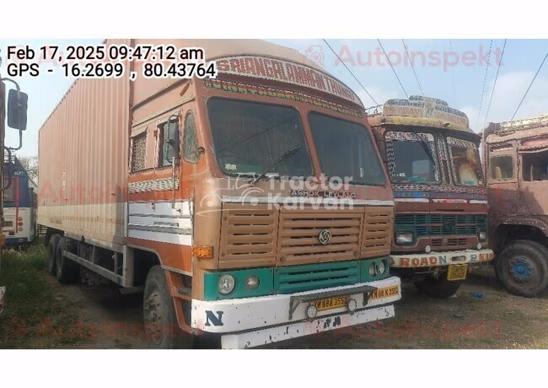 Ashok Leyland U-2518T Used Commercial Vehicle