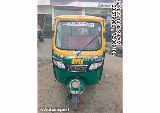 टीवीएस किंग डीलक्स पुराने कमर्शियल व्हीकल