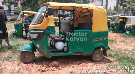 TVS King Duramax Used Commercial Vehicle