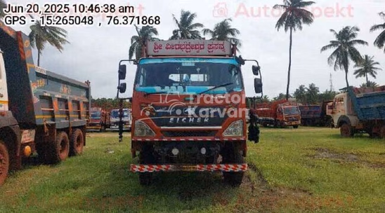 आयशर प्रो 2110 सेकंड हैंड कमर्शियल