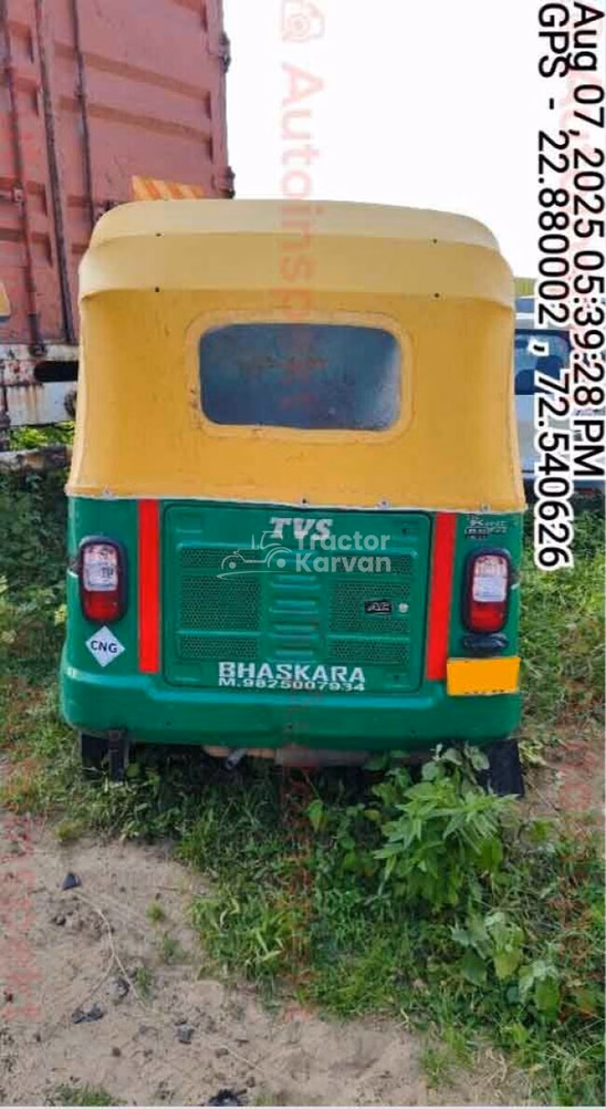 TVS King Deluxe Used Commercial Vehicle