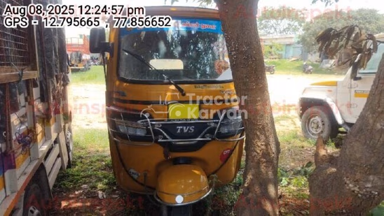 TVS King Duramax Second Hand Commercial