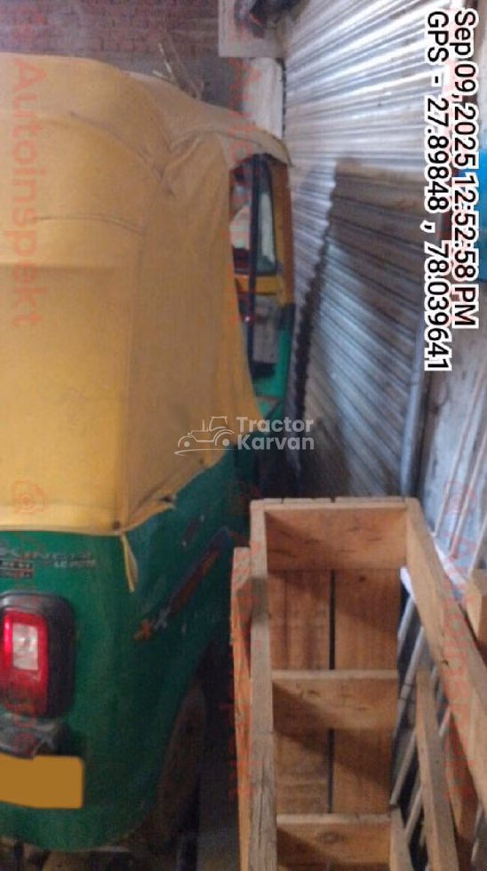 TVS King Duramax Used Commercial Vehicle