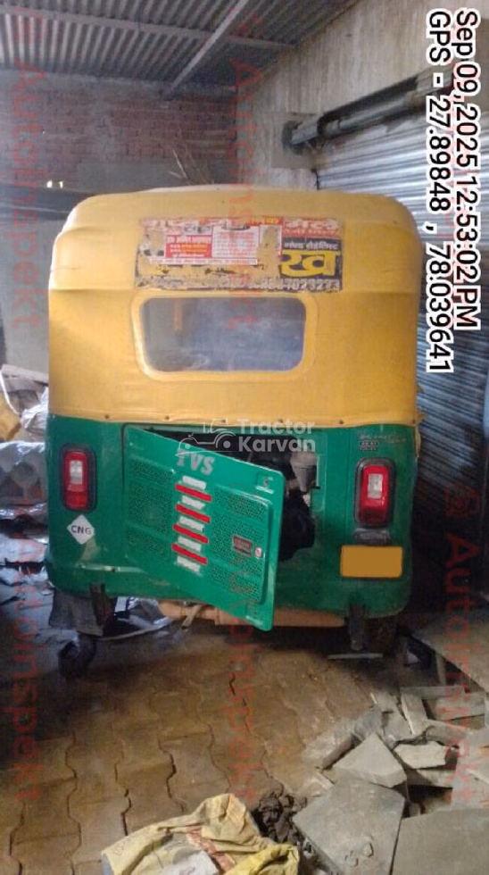 TVS King Duramax Used Commercial Vehicle