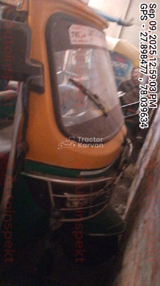 TVS King Duramax Second Hand Commercial