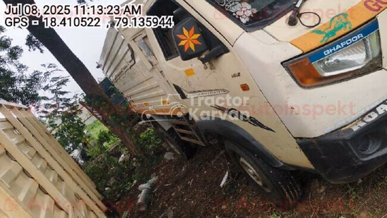 Ashok Leyland Bada Dost Used Commercial Vehicle