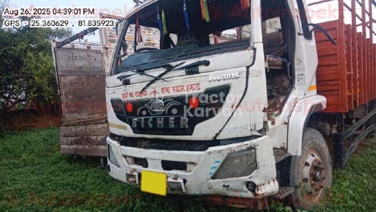 आयशर प्रो 3015 सेकंड हैंड कमर्शियल