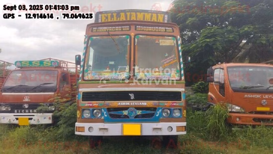 Ashok Leyland 3718 Second Hand Commercial