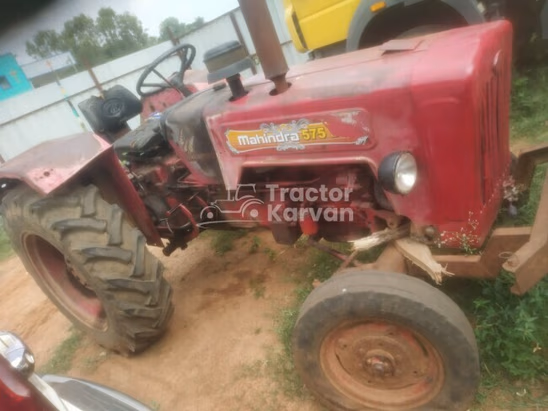 महिंद्रा 575 DI Second Hand Tractor