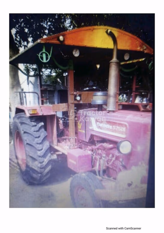 महिंद्रा 575 DI Second Hand Tractor