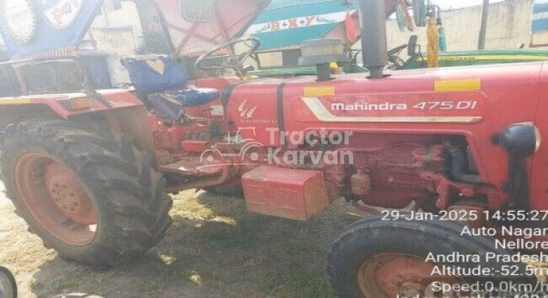 Mahindra 475 DI Second Hand Tractor