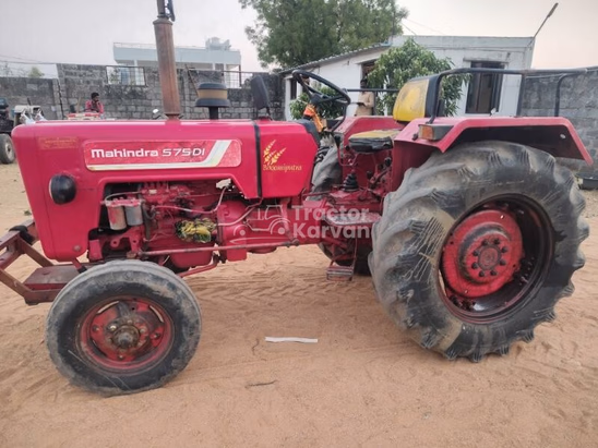 महिंद्रा 575 DI Second Hand Tractor