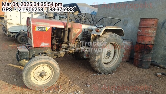 आयशर 242 Second Hand Tractor