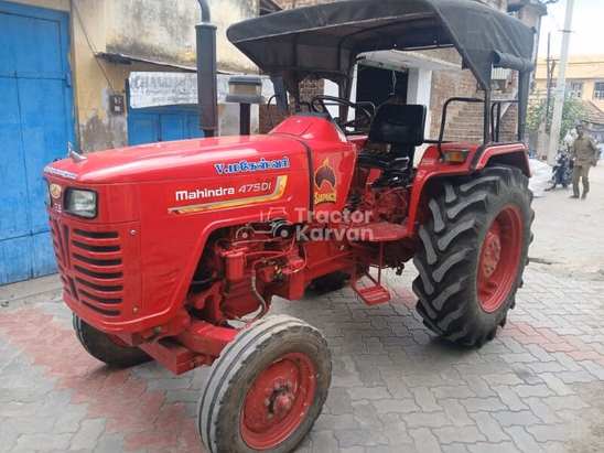 महिंद्रा 475 DI Second Hand Tractor