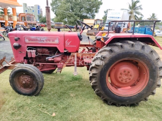 महिंद्रा 575 DI Second Hand Tractor