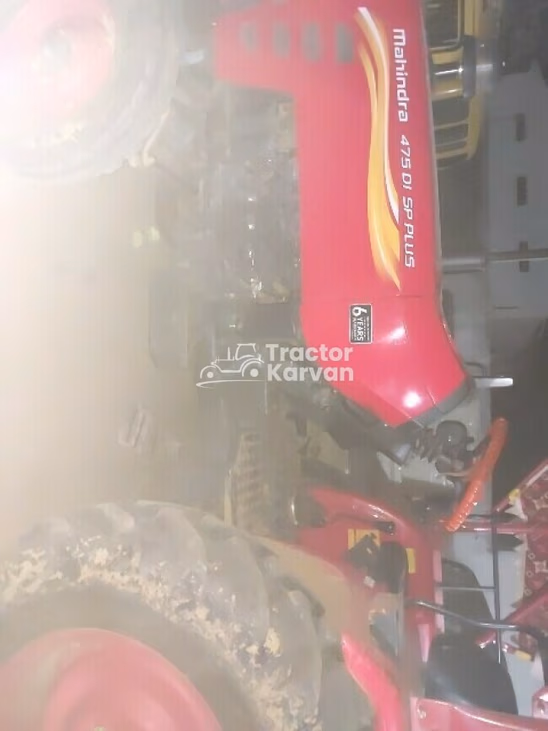 Mahindra 475 DI SP Plus Second Hand Tractor