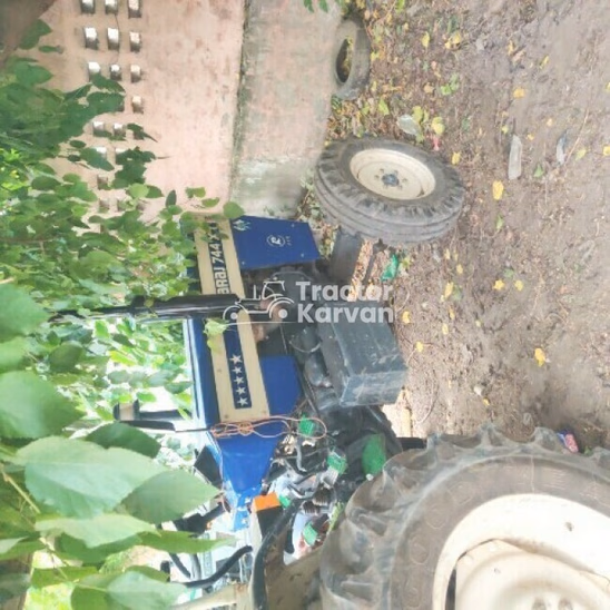 स्वराज 744 FE Second Hand Tractor