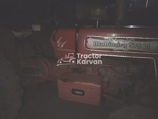 Mahindra 575 DI Second Hand Tractor