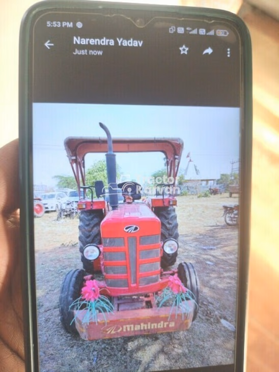 Mahindra 265 DI XP Plus Second Hand Tractor