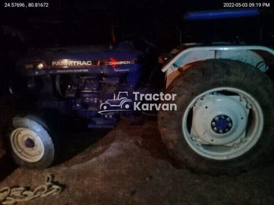 फार्मट्रैक चैंपियन 35 Second Hand Tractor