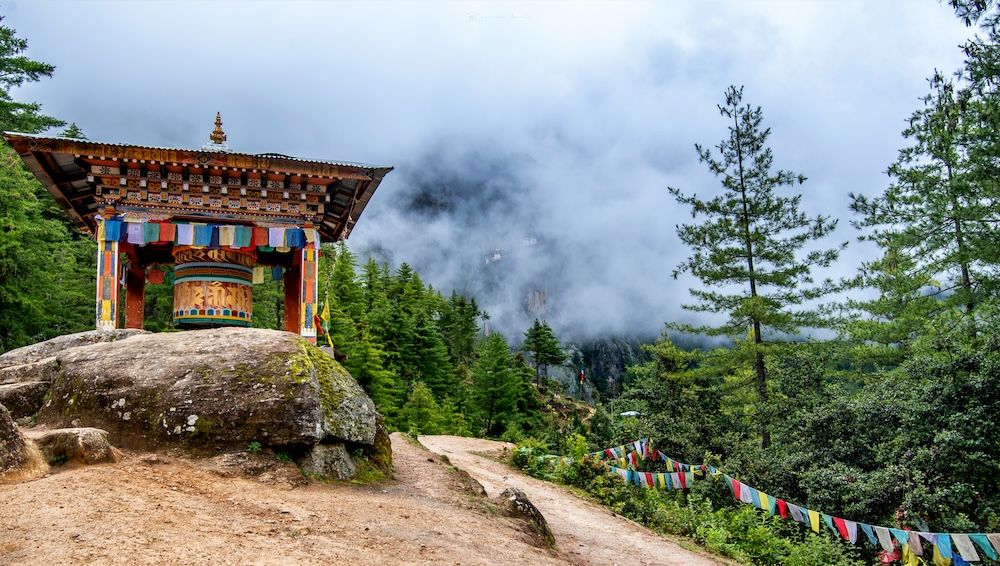 Scenic pathway along the Trans Bhutan Trail