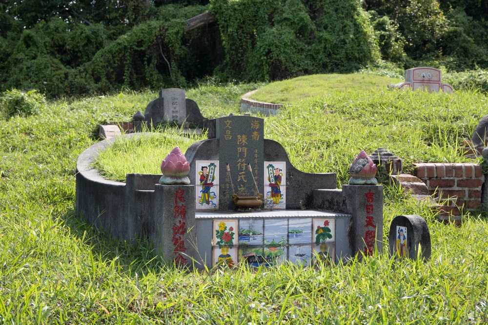 Bukit Brown Cemetery