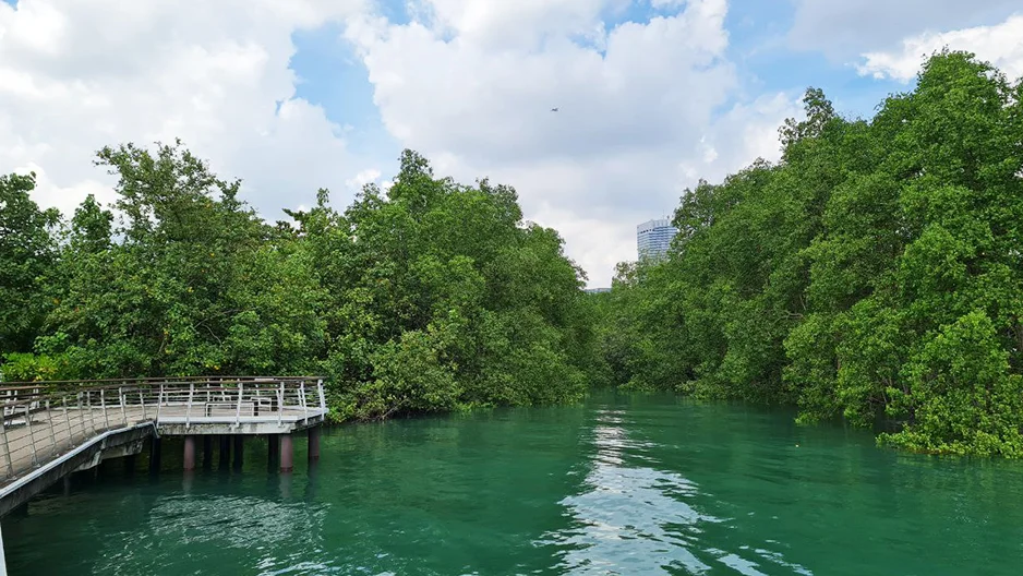 Labrador Nature Reserve