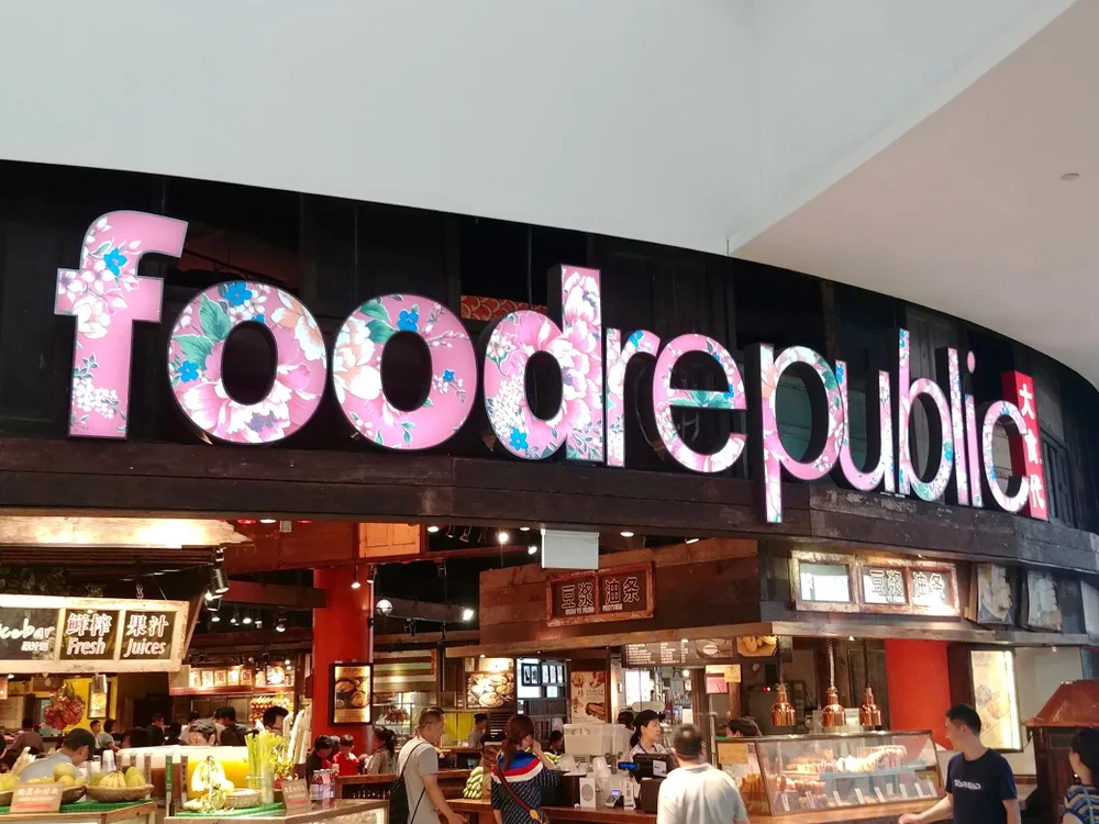 VivoCity Food Court