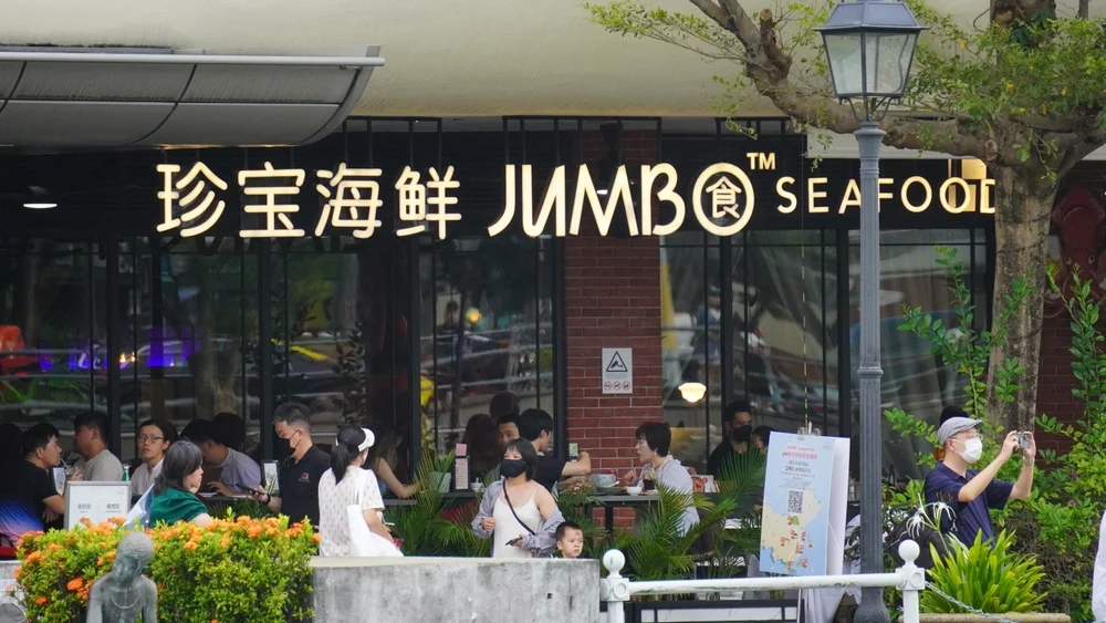 Jumbo Seafood