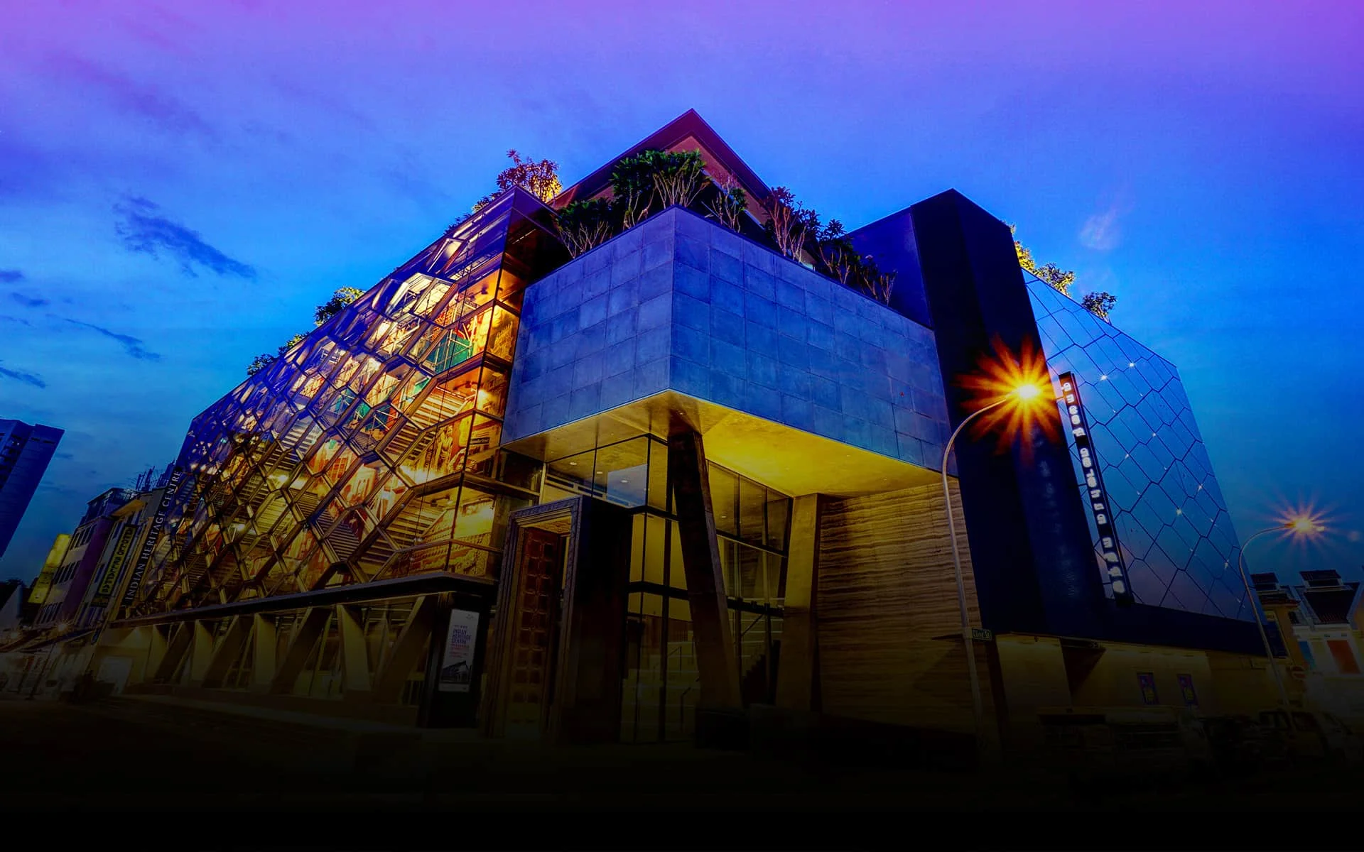 Indian Heritage Centre
