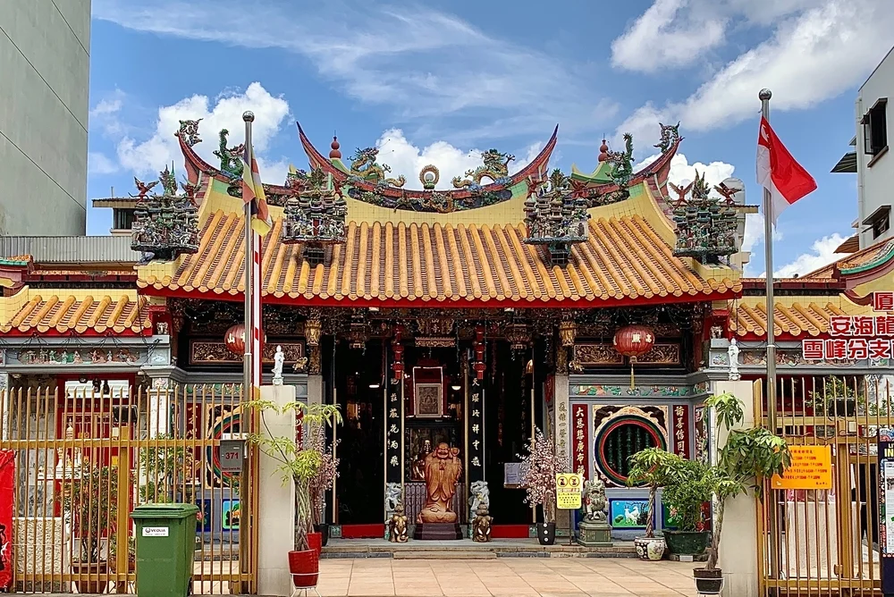 Leong San See Temple