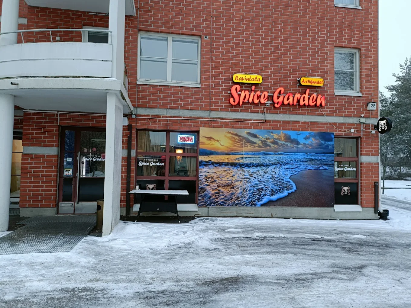 Spice Garden (Helsinki)