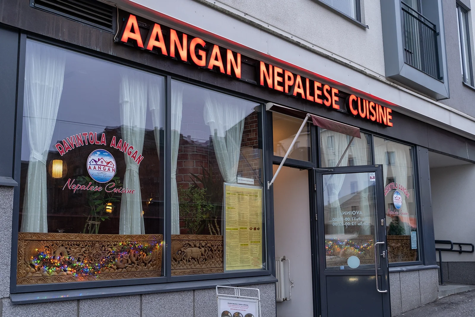 Aangan (Helsinki)